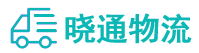 成都到高邮市物流公司